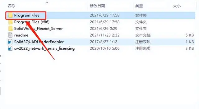 solidworks如何挖空一部分